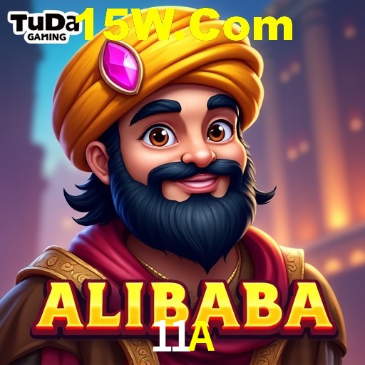 A Revolução dos Aplicativos de Jogos no 11A