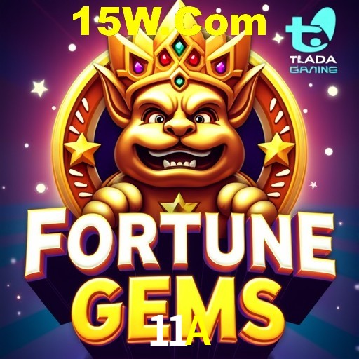 Exclusive Offers 11A